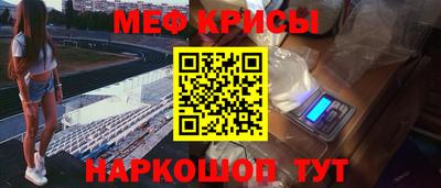 героин Жуковский