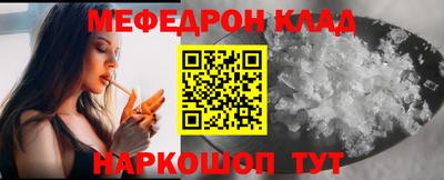 героин Жуковский