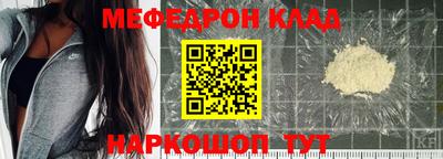 МДПВ Заволжье