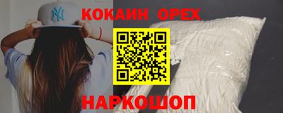 МДПВ Заволжье
