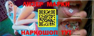 мефедрон Заводоуковск