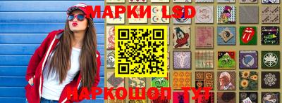 мефедрон Заводоуковск
