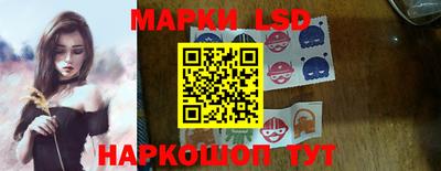 МДПВ Заволжье