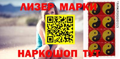 МДПВ Заволжье