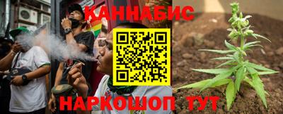 мефедрон Заводоуковск