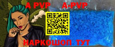 героин Жуковский