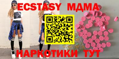 героин Жуковский