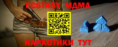МДПВ Заволжье