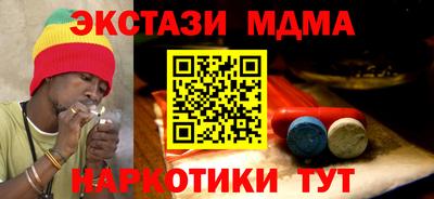 МДПВ Заволжье