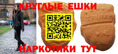 МДПВ Заволжье