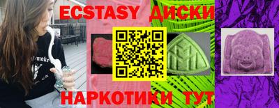 МДПВ Заволжье
