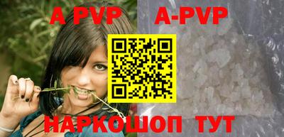 героин Жуковский