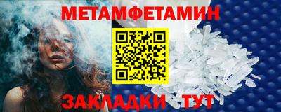 героин Жуковский