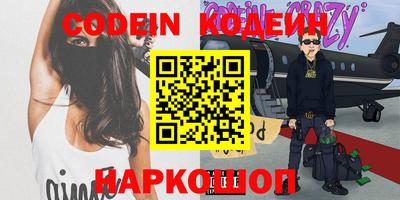 МДПВ Заволжье