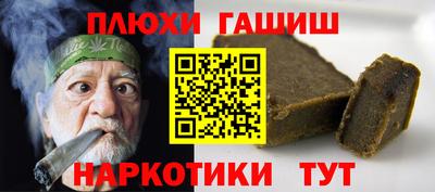 МДПВ Заволжье