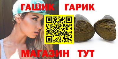 мефедрон Заводоуковск