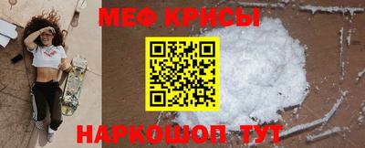 героин Жуковский