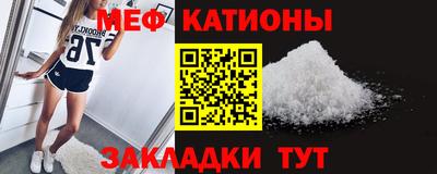 МДПВ Заволжье
