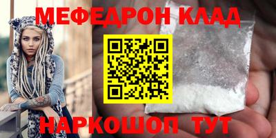 МДПВ Заволжье