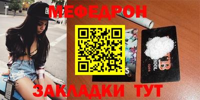 МДПВ Заволжье