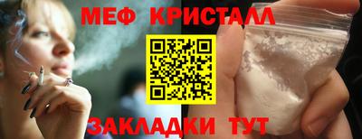 МДПВ Заволжье