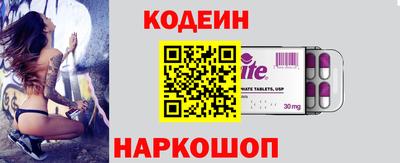 МДПВ Заволжье