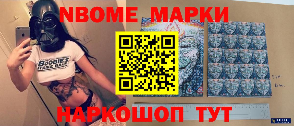 Лсд 25 экстази кислота Кызыл